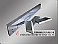 paper cutting knife, machine blade, cutting tools, polar